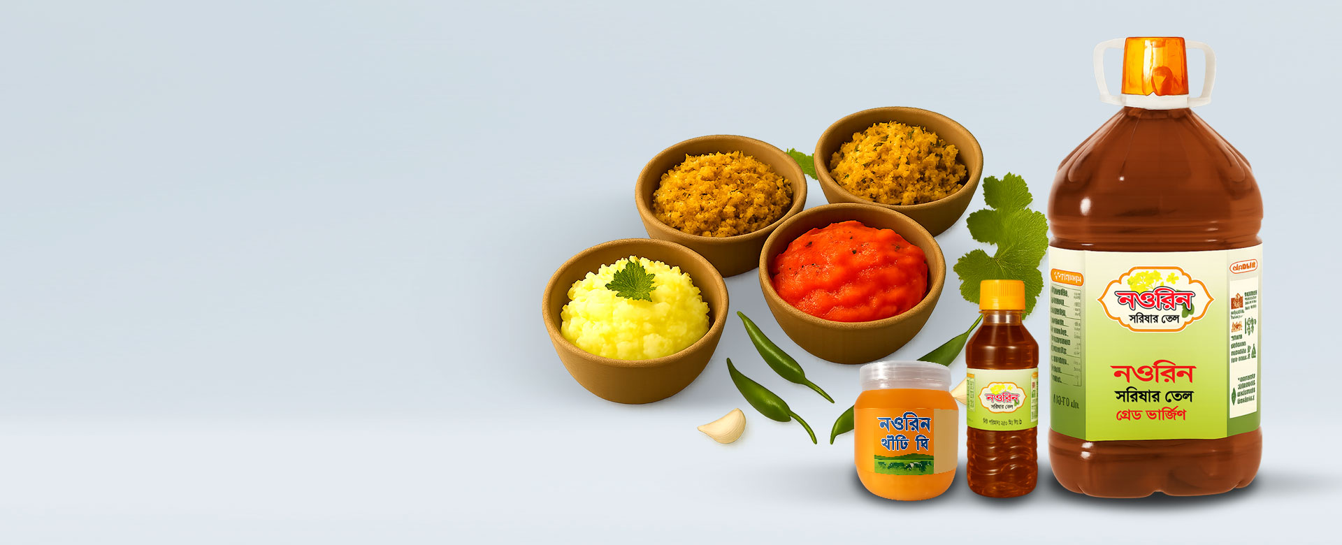 Pure Taste, Trusted Quality